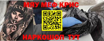 шишки Тула