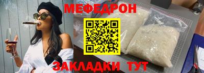 mix Туймазы