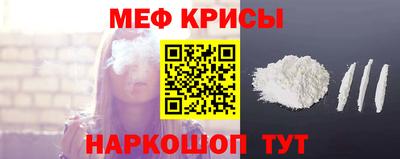 шишки Тула