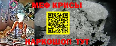 кокаин перу Тулун