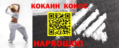mix Туймазы