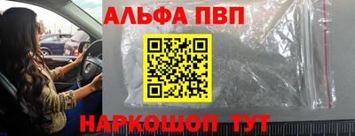 кокаин перу Тулун