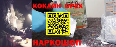 mix Туймазы