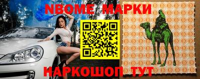 шишки Тула