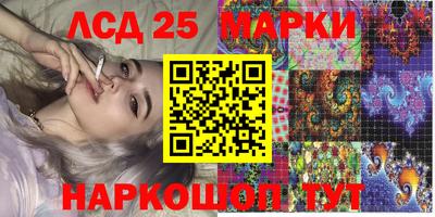 шишки Тула
