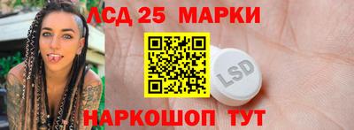 кокаин перу Тулун
