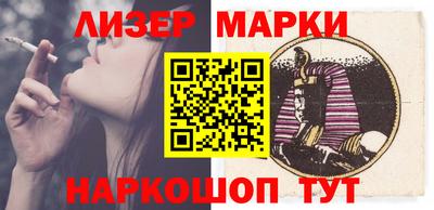 шишки Тула