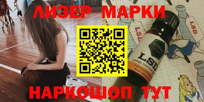 кокаин перу Тулун
