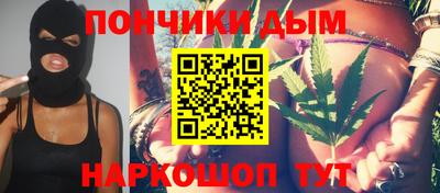 кокаин перу Тулун