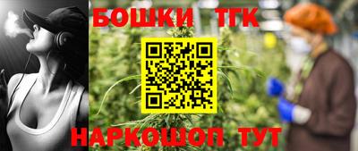 mix Туймазы