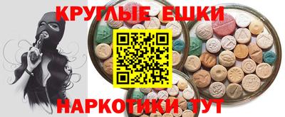 кокаин перу Тулун