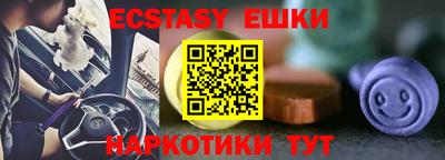 кокаин перу Тулун