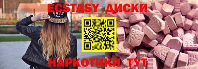 mix Туймазы