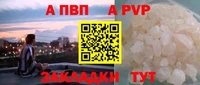 кокаин перу Тулун