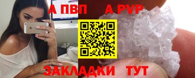 кокаин перу Тулун
