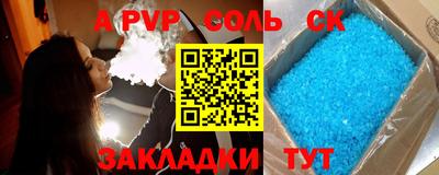 mix Туймазы