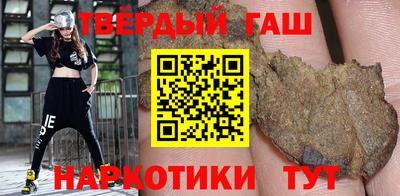 шишки Тула