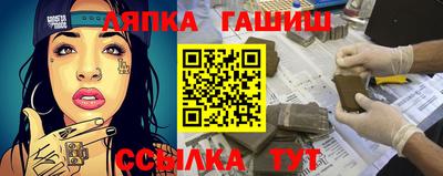 mix Туймазы