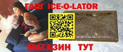 mix Туймазы