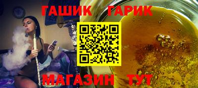 шишки Тула