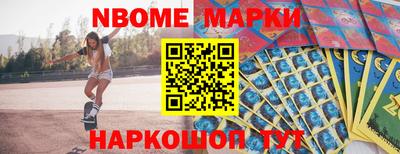 кокаин перу Тулун