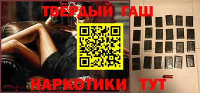 кокаин перу Тулун