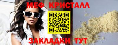 кокаин перу Тулун