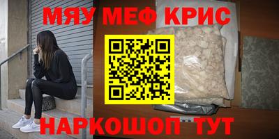 mix Туймазы