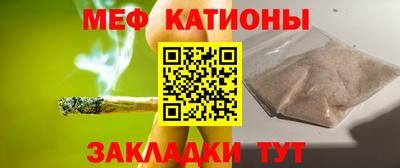 кокаин перу Тулун