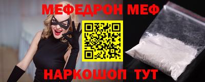 шишки Тула