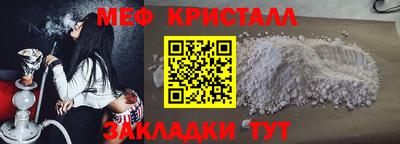 mix Туймазы