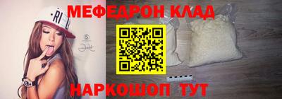 кокаин перу Тулун